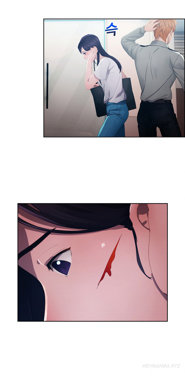 レディガーデンCh.1-38