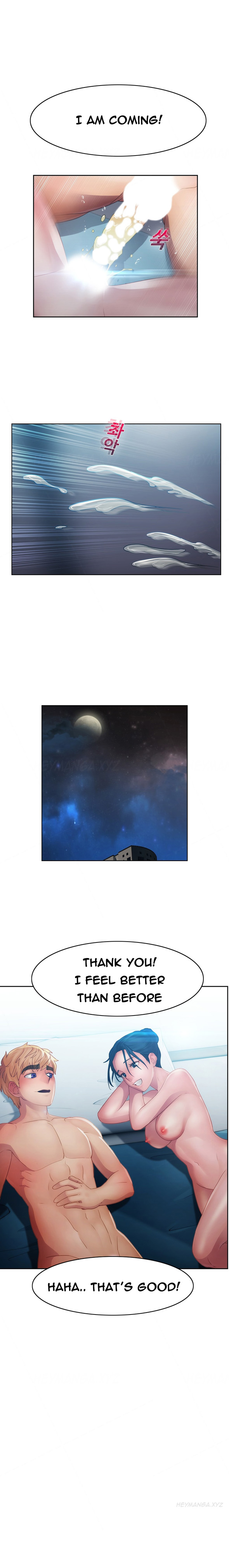 レディガーデンCh.1-38