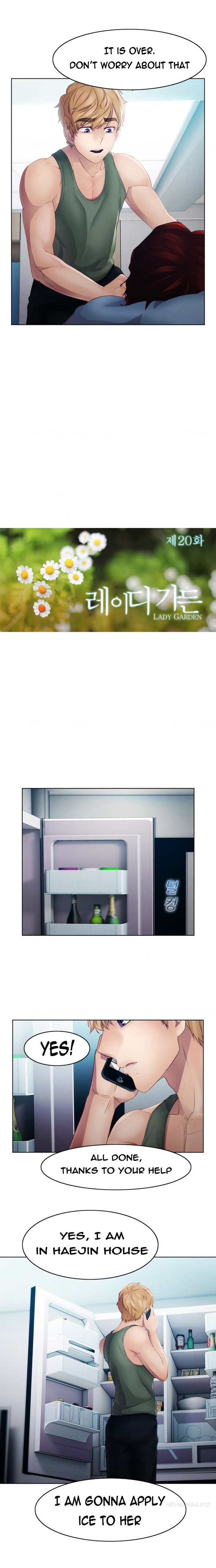 レディガーデンCh.1-38