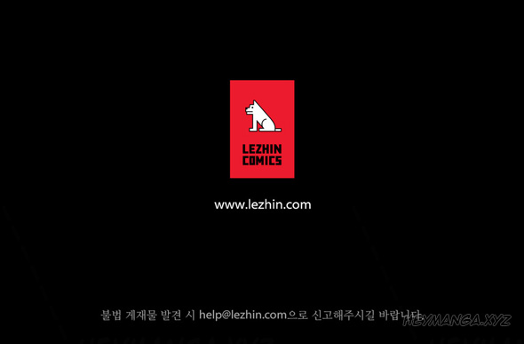 レディガーデンCh.1-38