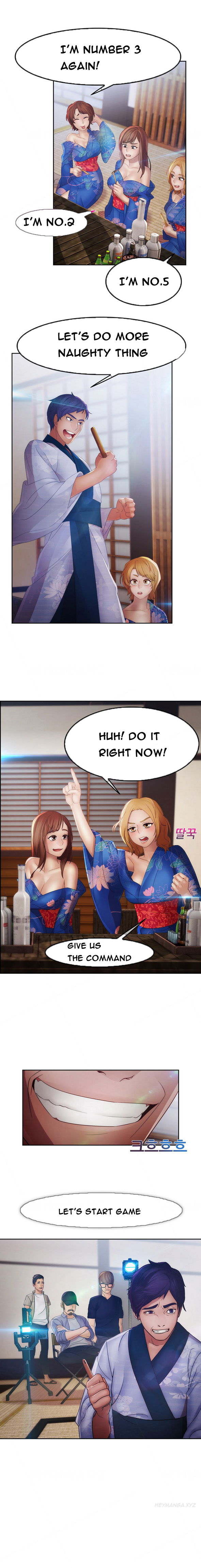 レディガーデンCh.1-38