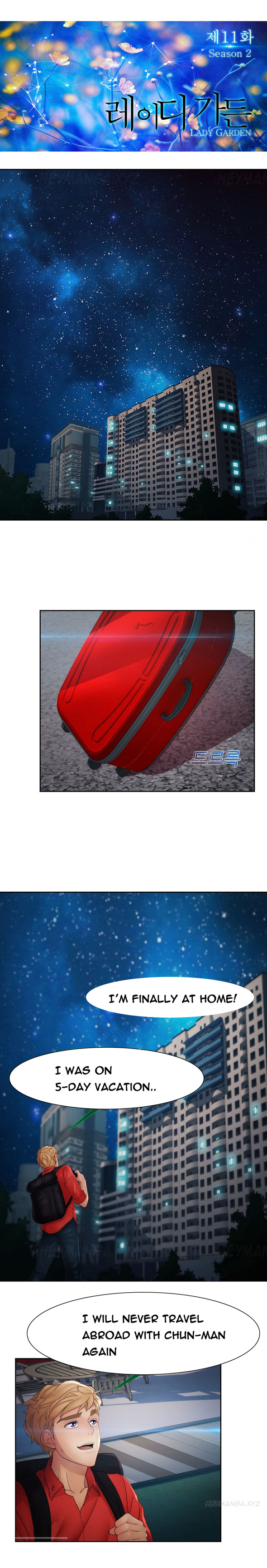 レディガーデンCh.1-38