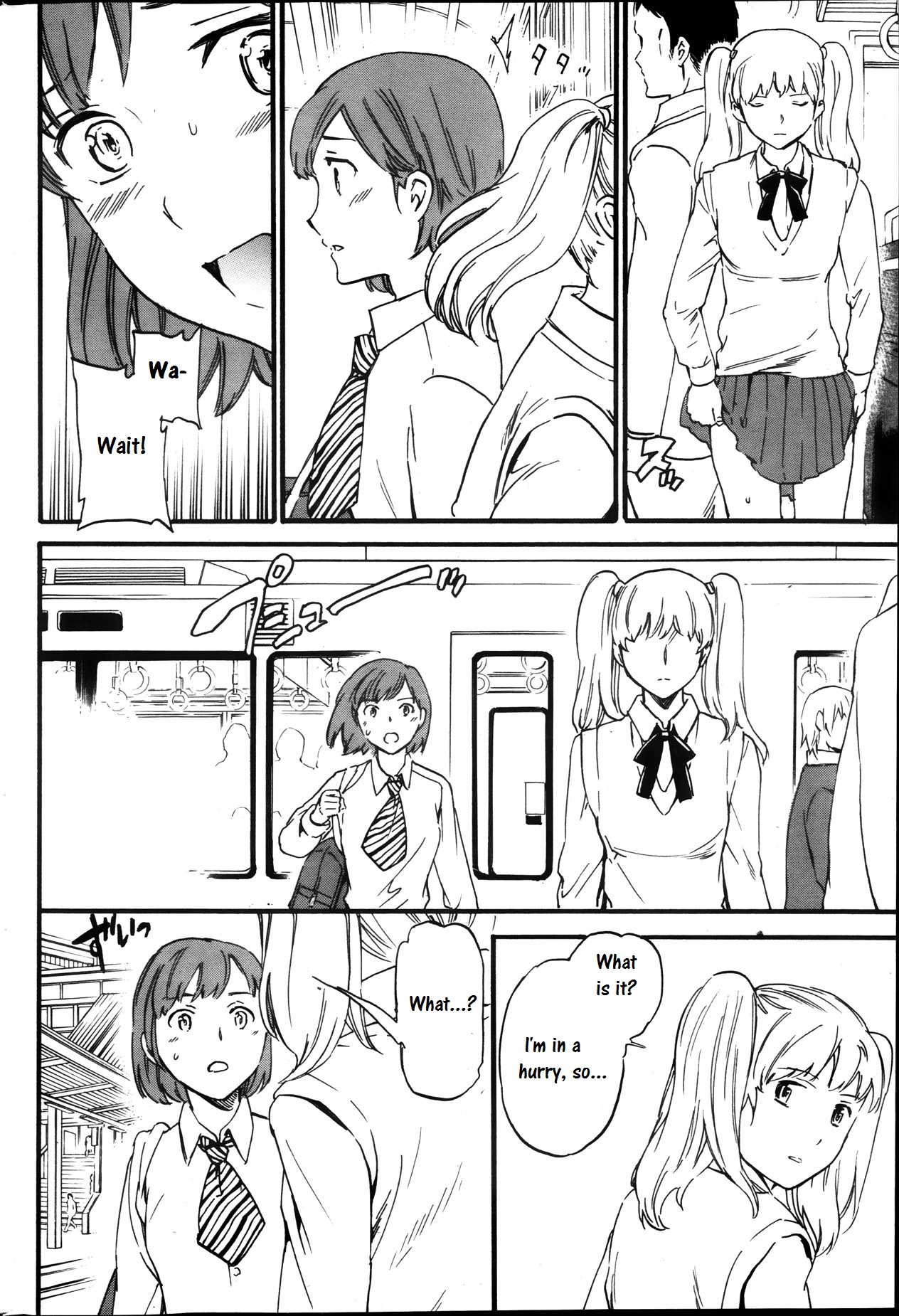 手の味Ch.1-48