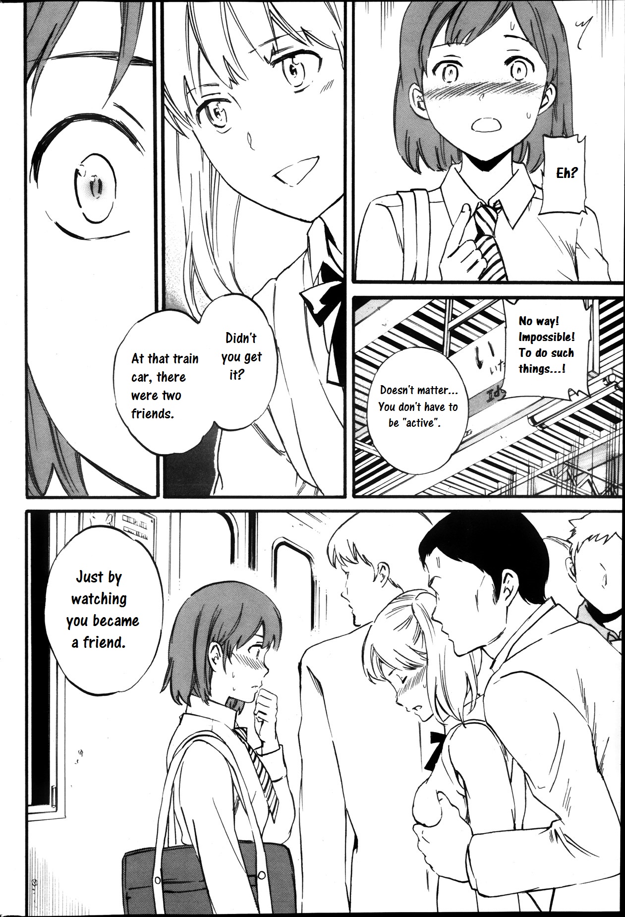 手の味Ch.1-48