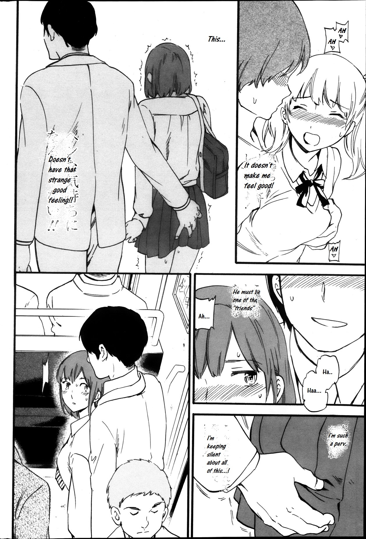 手の味Ch.1-48