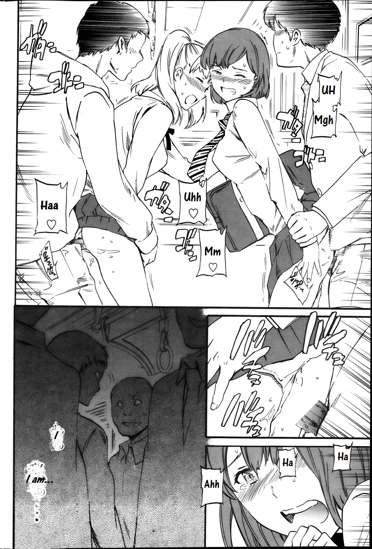 手の味Ch.1-48
