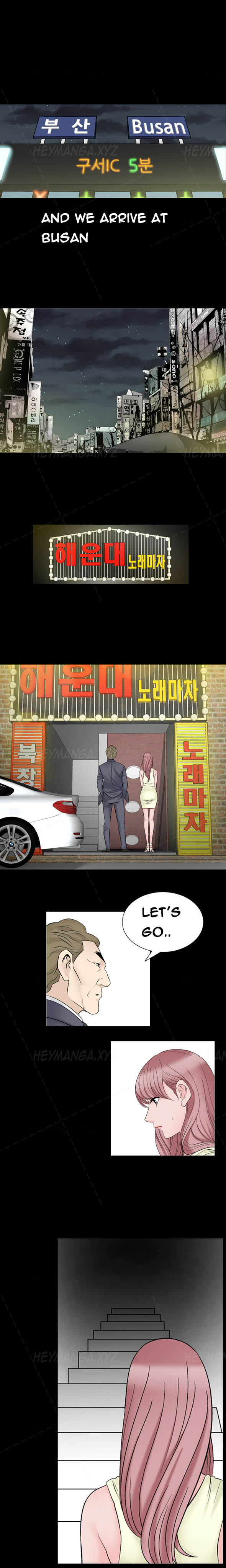 手の味Ch.1-48