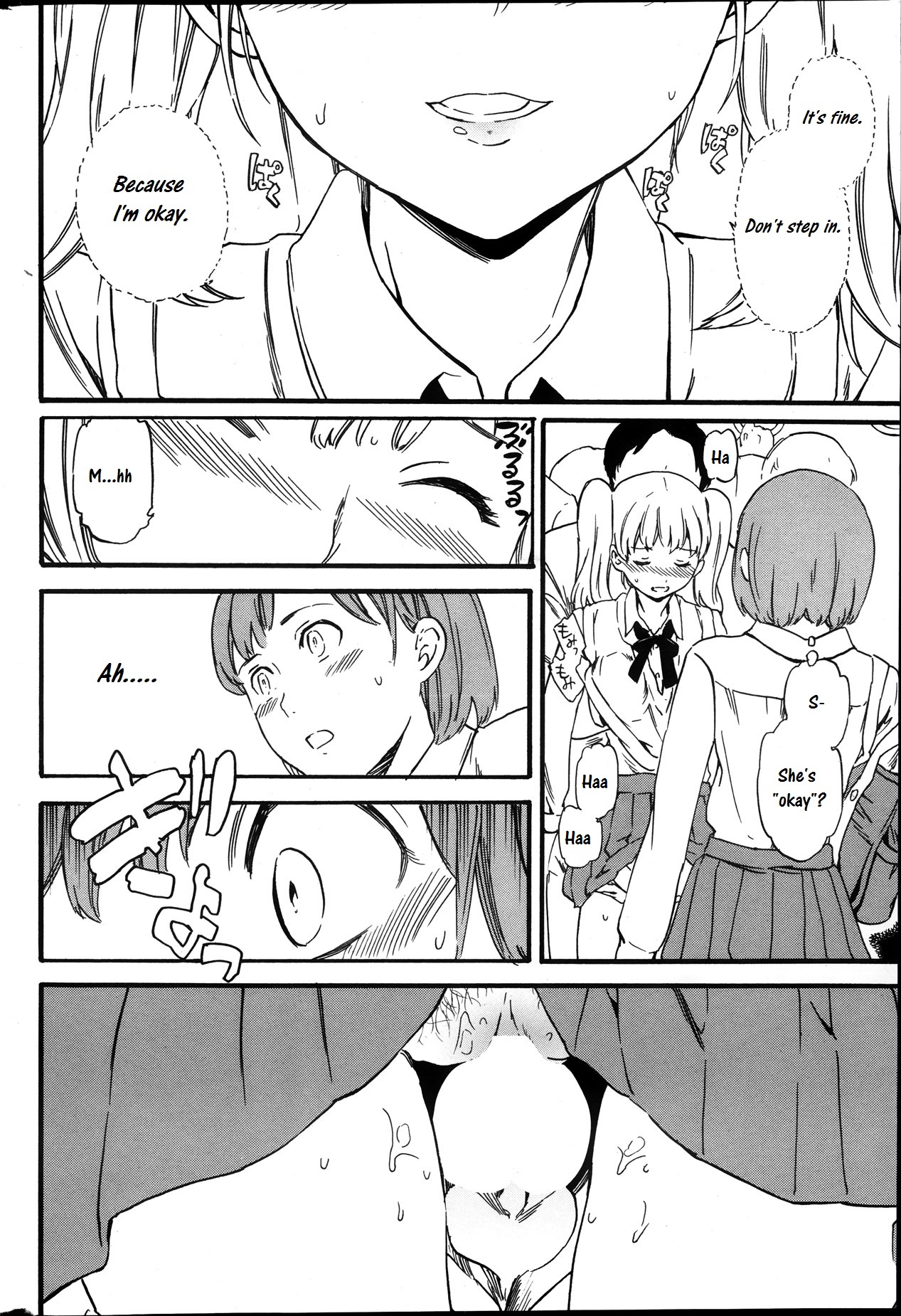 手の味Ch.1-48