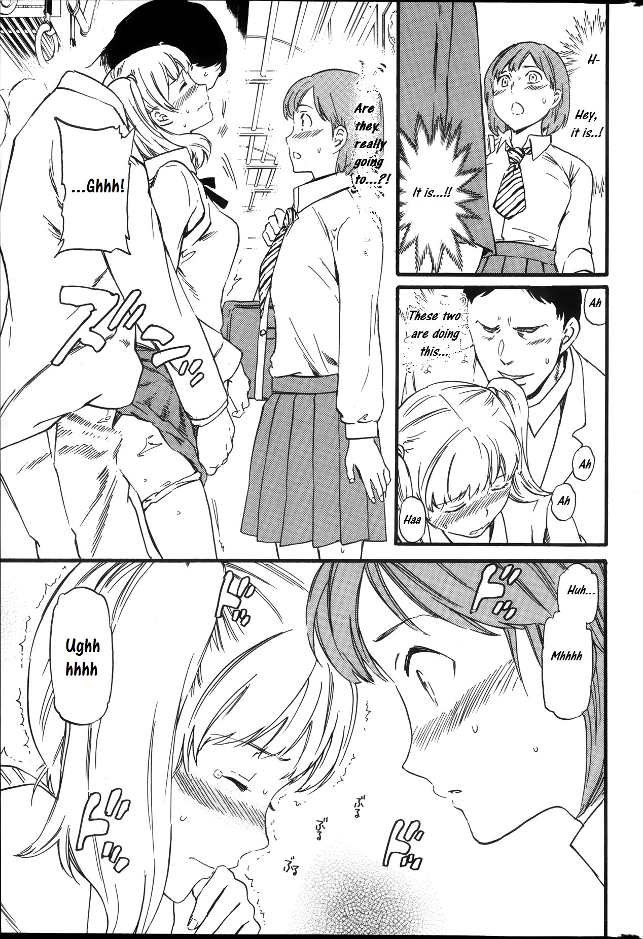 手の味Ch.1-48