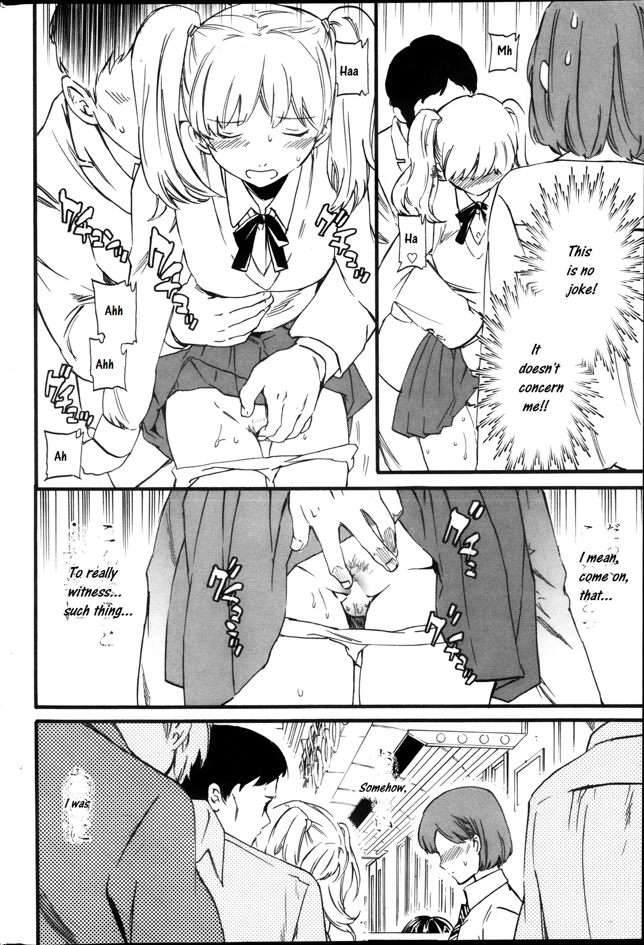 手の味Ch.1-48