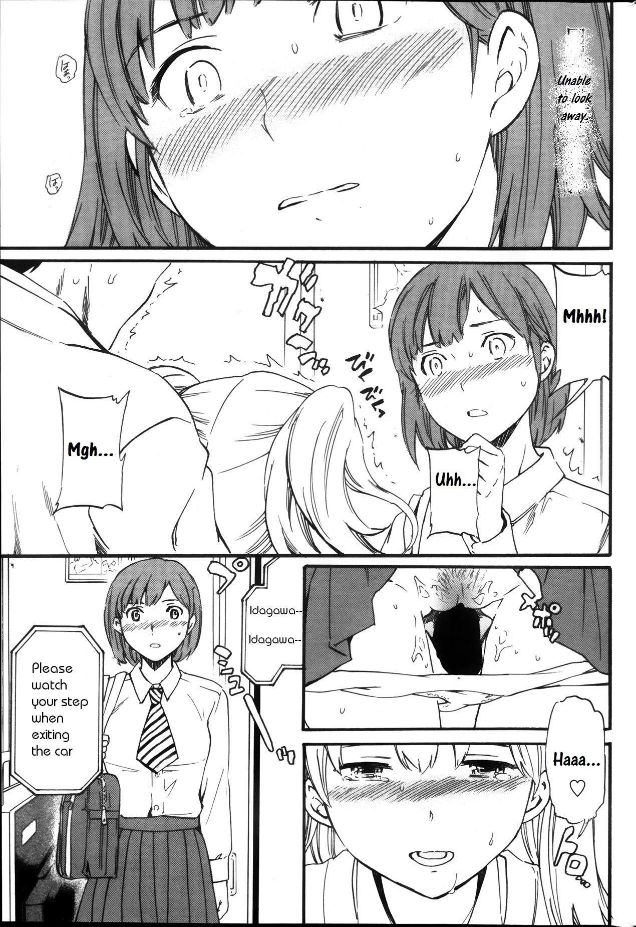 手の味Ch.1-48