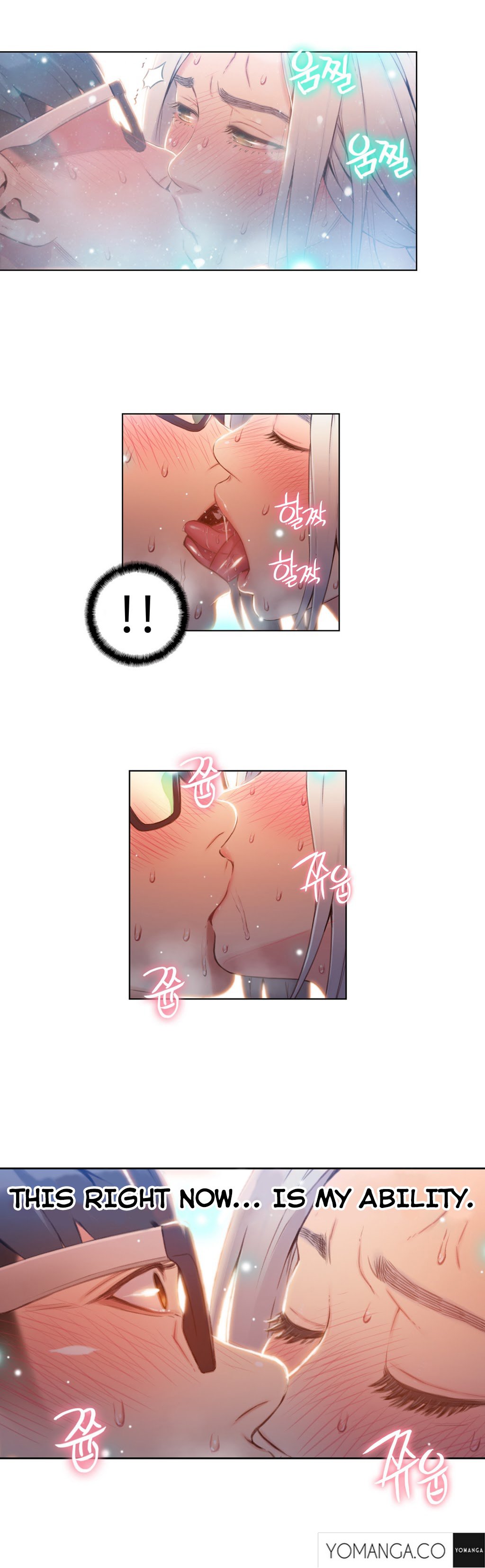 スウィートガイCh.1-49.5