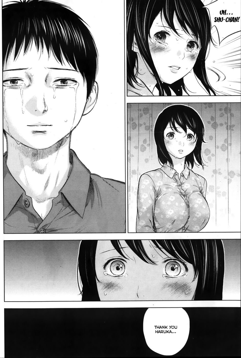 ネトラセラレ-第3章