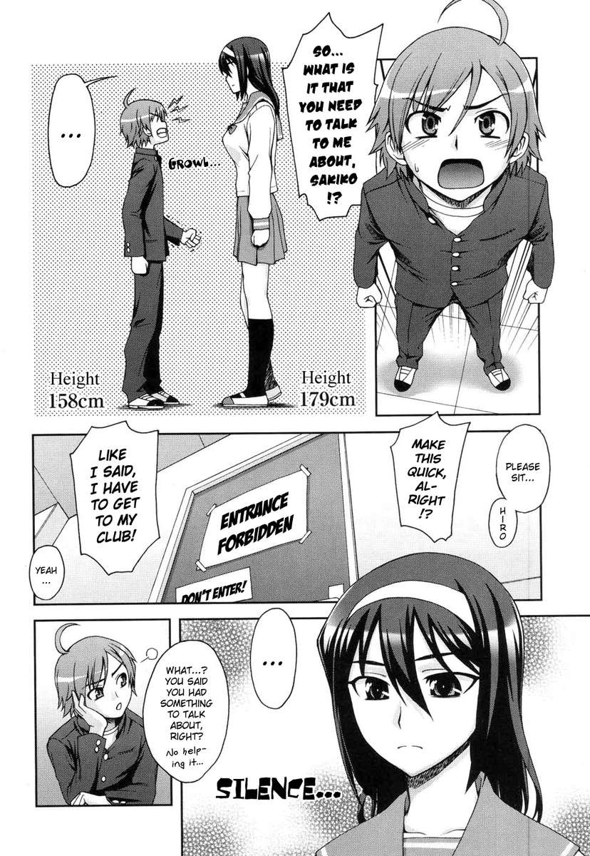 あなたの笑顔