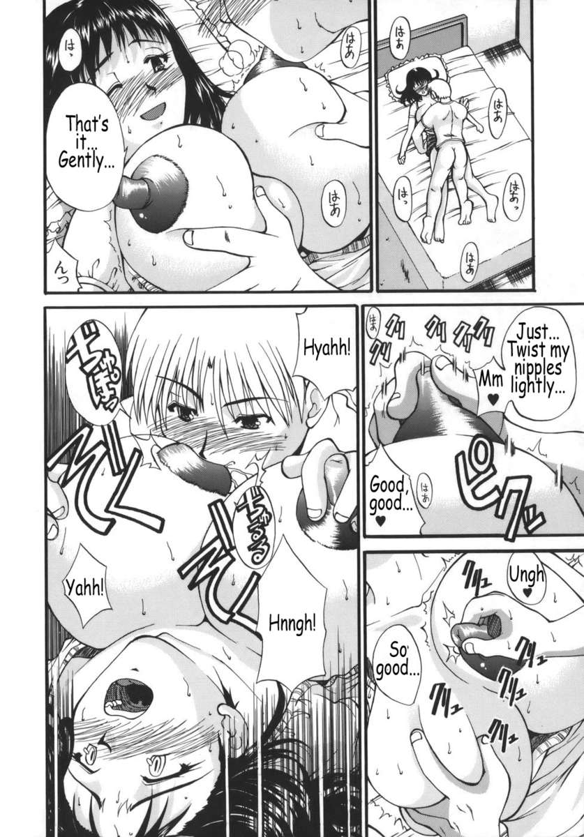 キョウニュアルファ