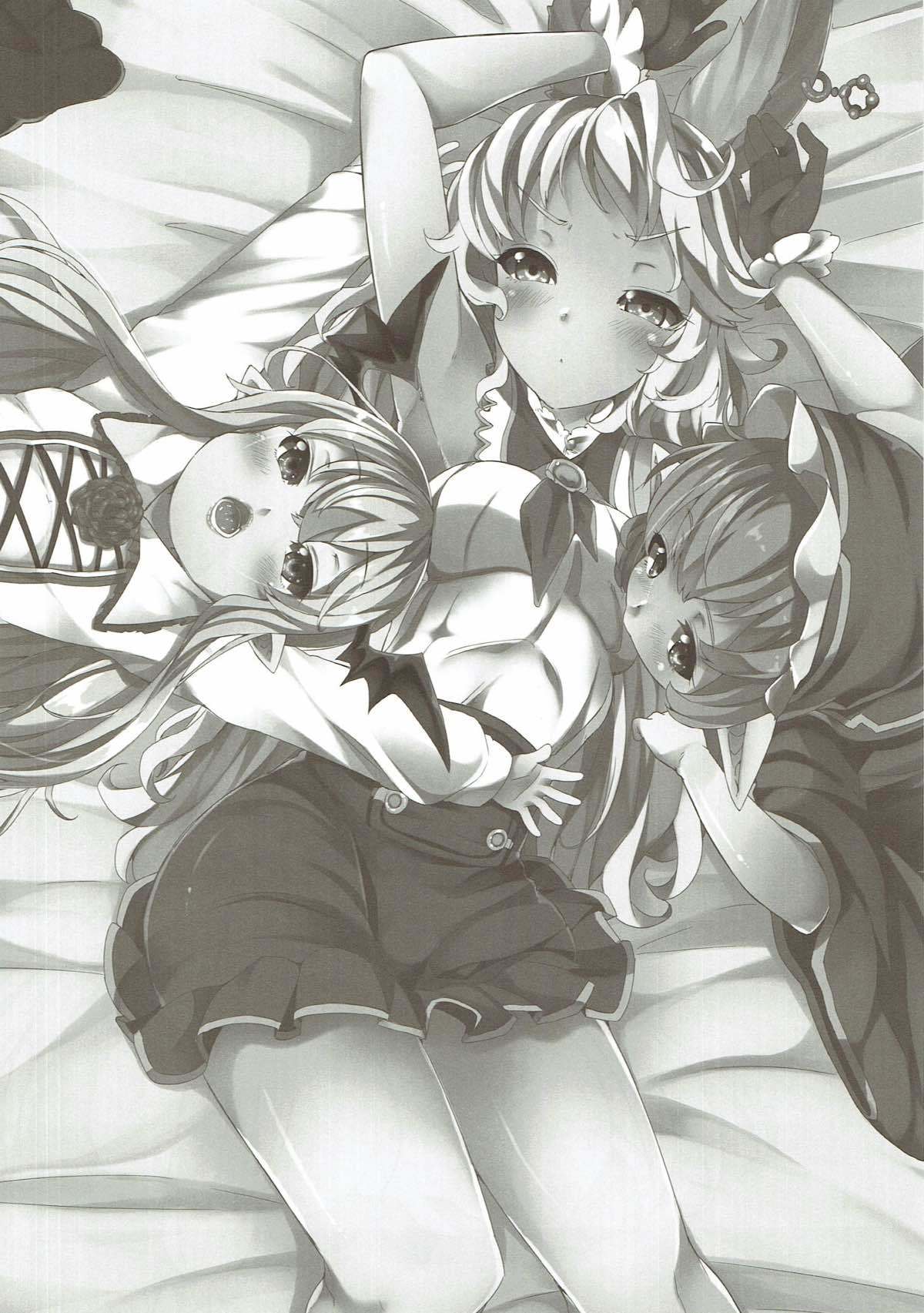 グランブルーファンタジー総集編