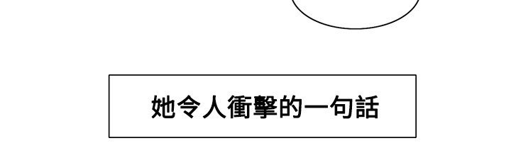 家政婦を家畜化调教家政妇Ch.29〜42中文