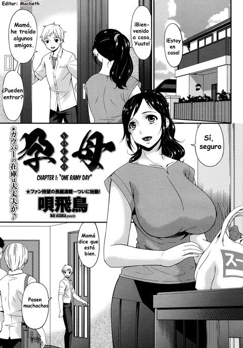 Bai-Asuka-Youbo-Impregnated-Mother-Ch.-1-8 Bai-Asuka-Youbo-Impregnated-Mother-Ch.-1-8