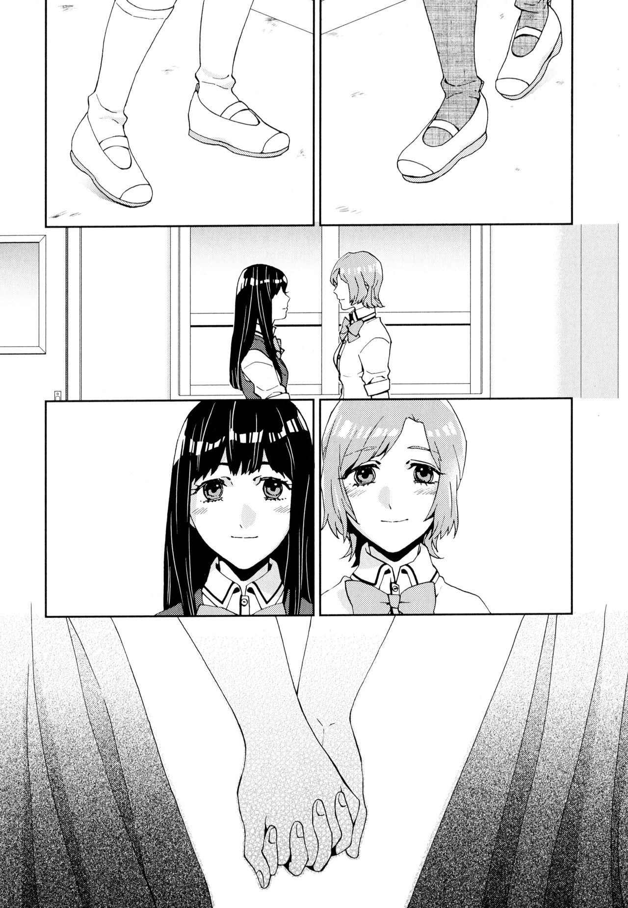 綾ゆりVol。 5