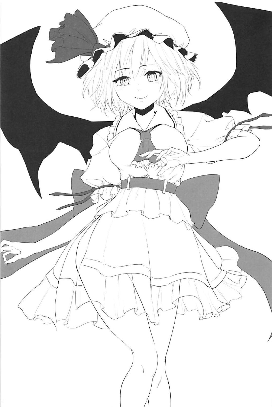 (C94) [Studio P.M.Y (ミカリン)] フルムーン×レミリア様 (東方Project) [中国翻訳]