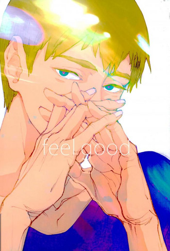 (サイキック大阪100%+2%) [inijio (トキザワ)] feel good (モブサイコ100)