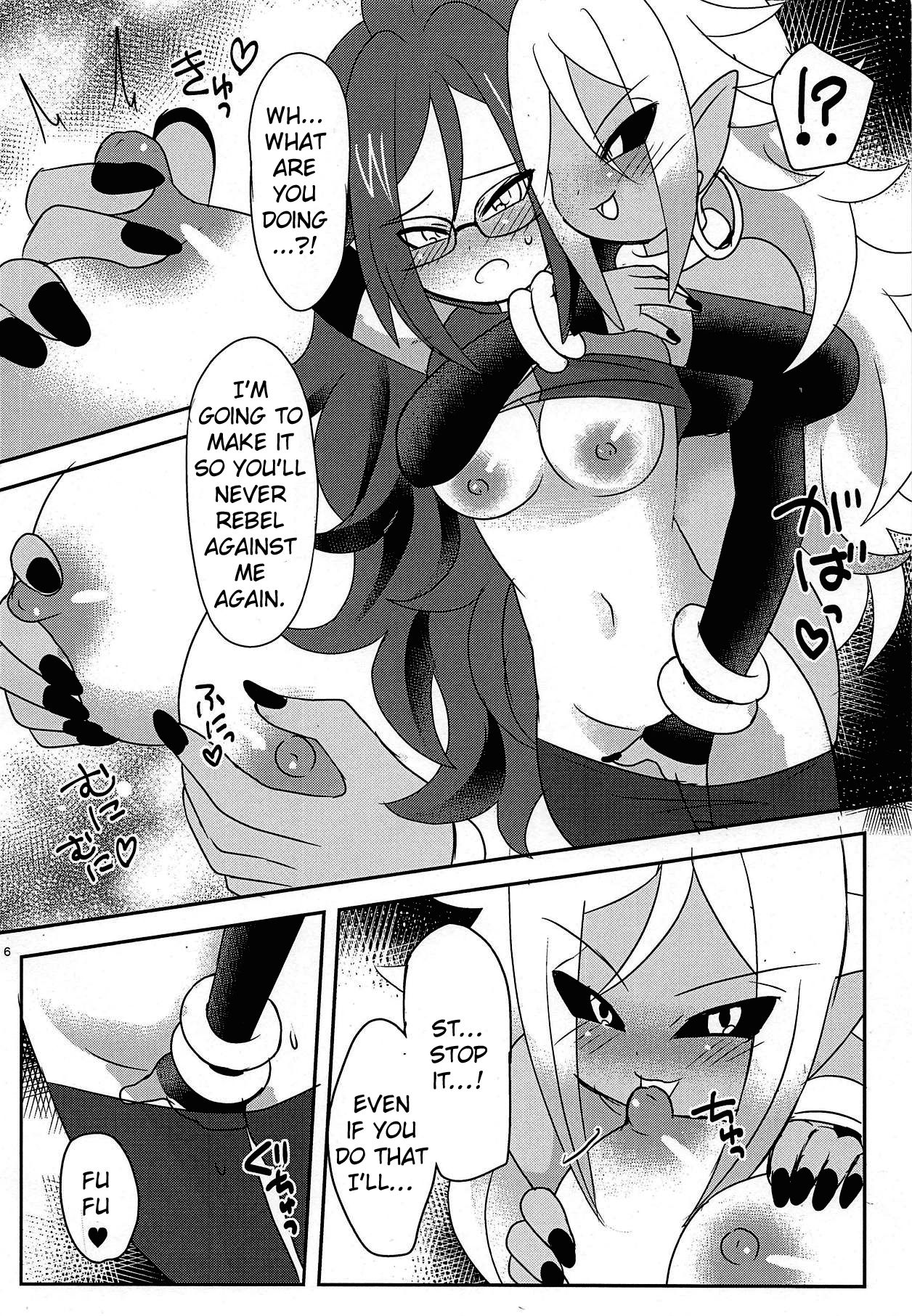 (C94) [Broken World (いいなの)] Squaring 21 (ドラゴンボール ファイターズ) [英訳]