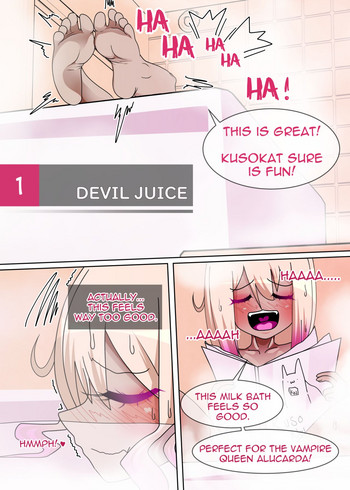 [ゼスト] Devil juice [英語]