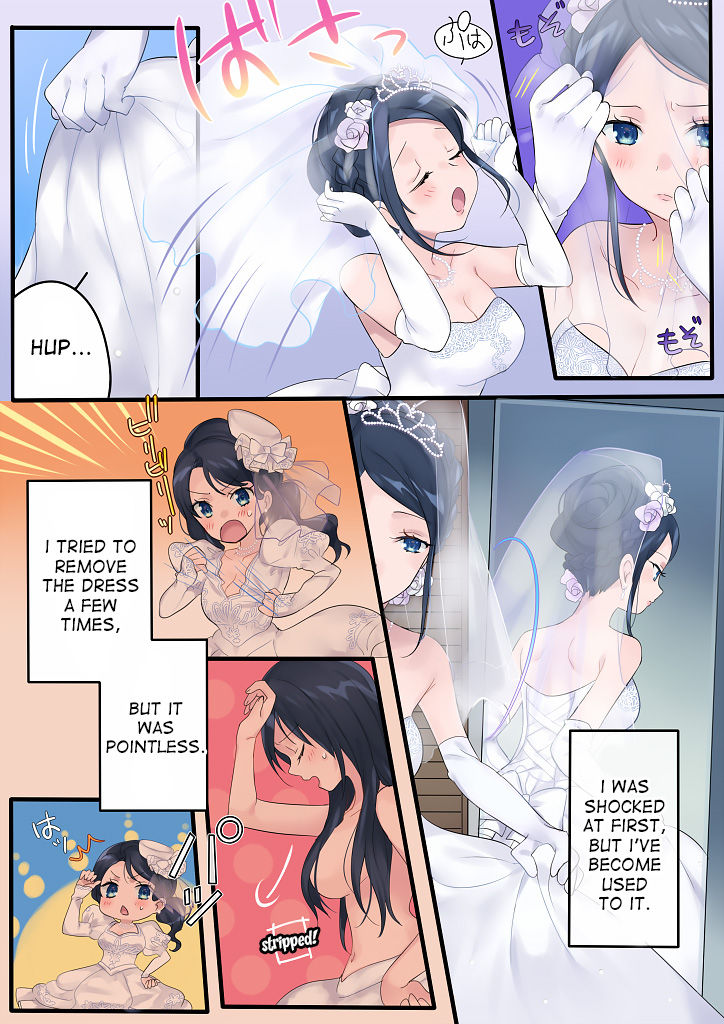 [真城の秘宝館 (柊ぽぷら)] 謎の現象 (女体化された男の子たち!) [英訳] [DL版]