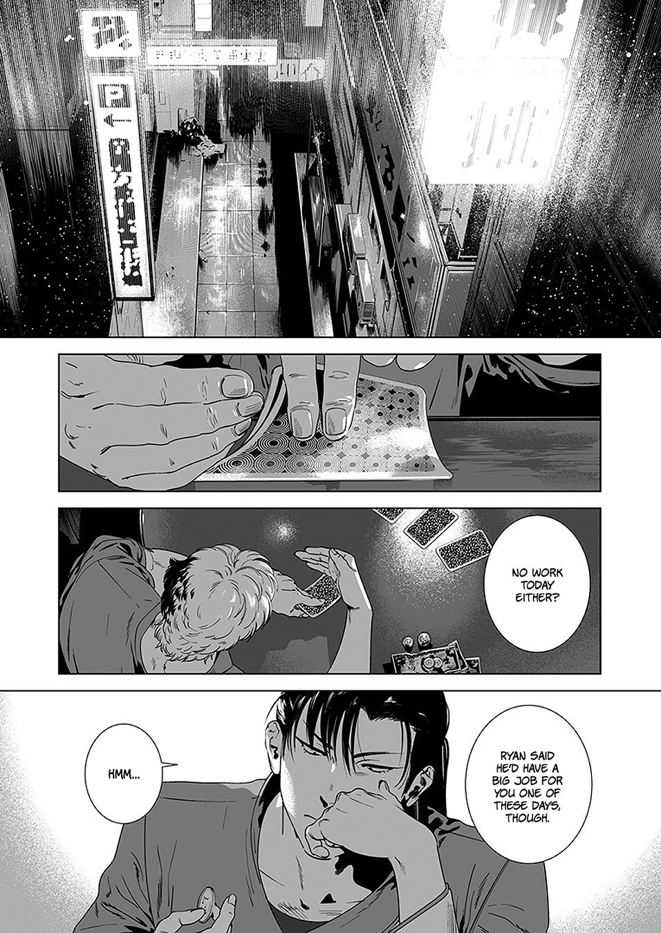 [イヌミソ] DARKNESS HOUND4 [英訳] [無修正] [DL版]