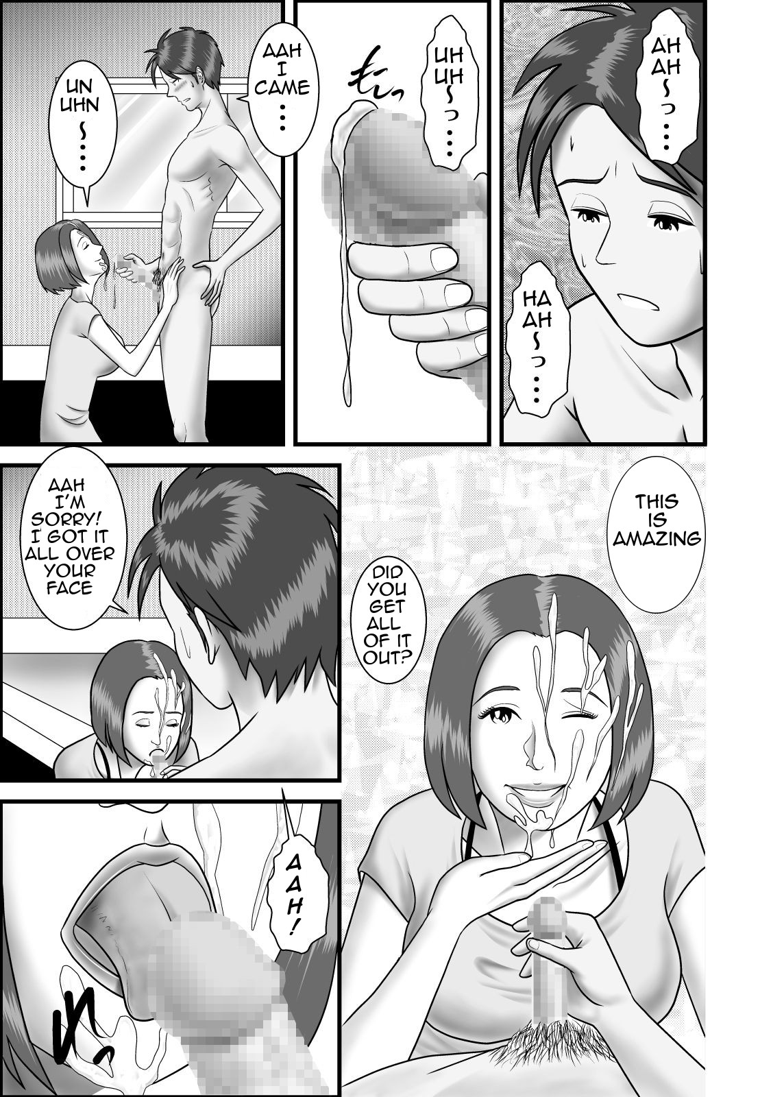 [WXY COMICS] 初めての浮気相手は彼女の母親でした [英訳]