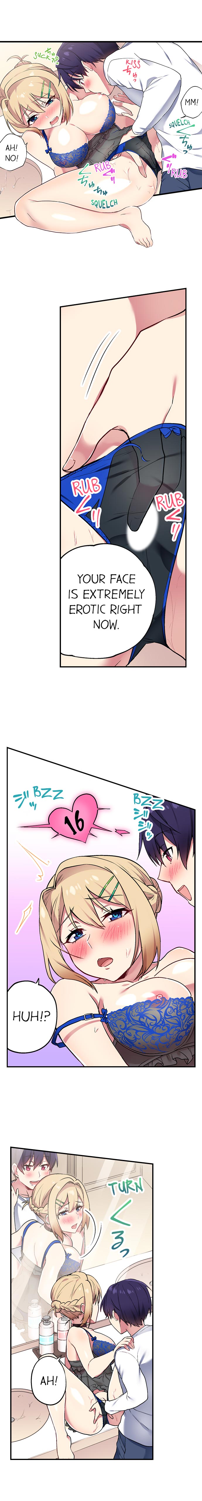 委員長、さっきトイレでオナってたでしょ？〜イッた回数がバレちゃう世界〜 【単話】