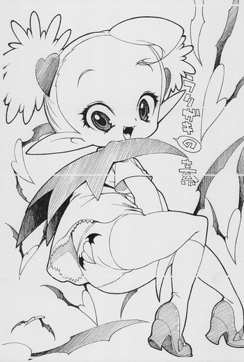 (Cレヴォ30) [ゼロカロリ (目高健一)] ラクガキの素6 (バンパイヤン・キッズ)