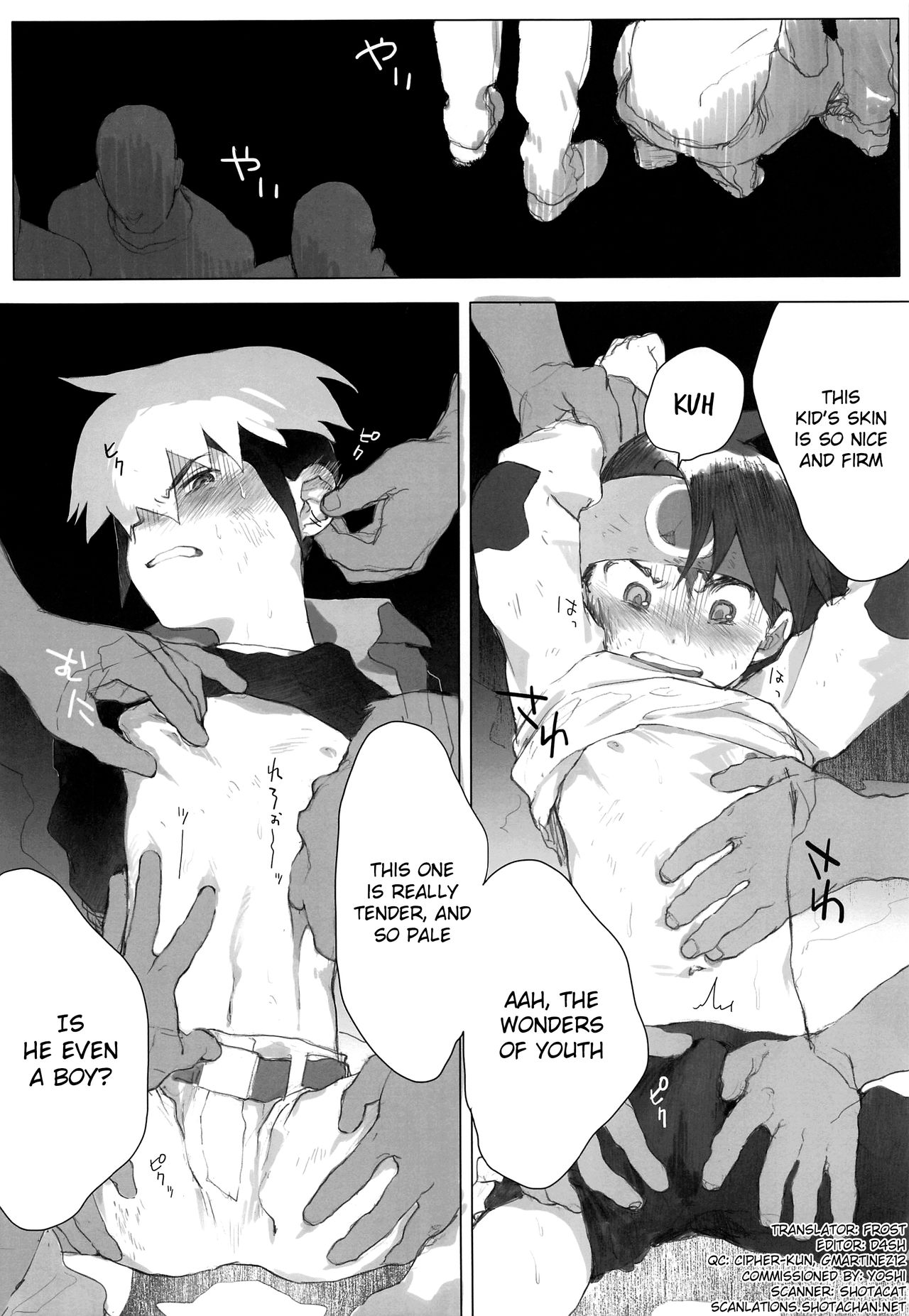 (ショタスクラッチ35) [母屋 (ともひろ)] 熱+炎モブレ本 (ロックマンエグゼ) [英訳]