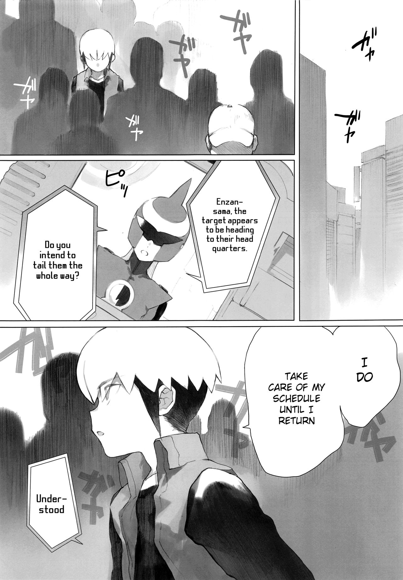 (ショタスクラッチ35) [母屋 (ともひろ)] 熱+炎モブレ本 (ロックマンエグゼ) [英訳]