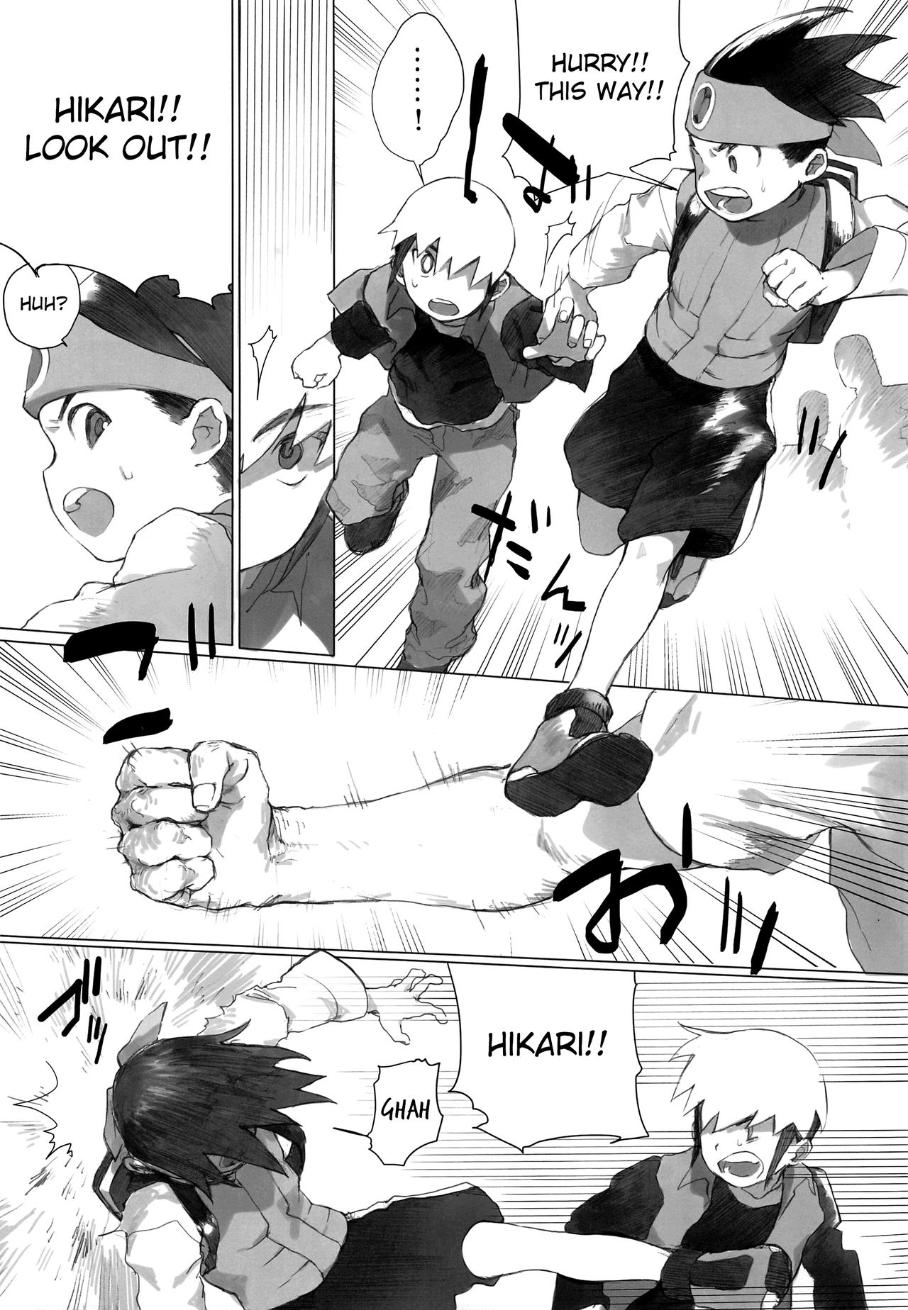 (ショタスクラッチ35) [母屋 (ともひろ)] 熱+炎モブレ本 (ロックマンエグゼ) [英訳]