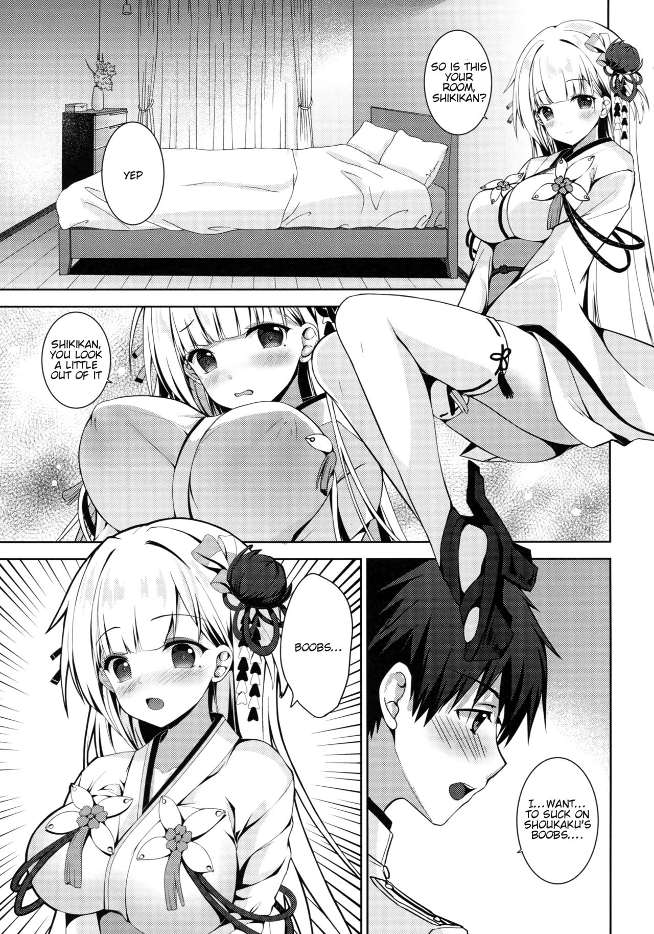 (こみトレ31) [TwinBox (草草饅、花花捲)] 一緒に暮らしませんか? (アズールレーン) [英訳]