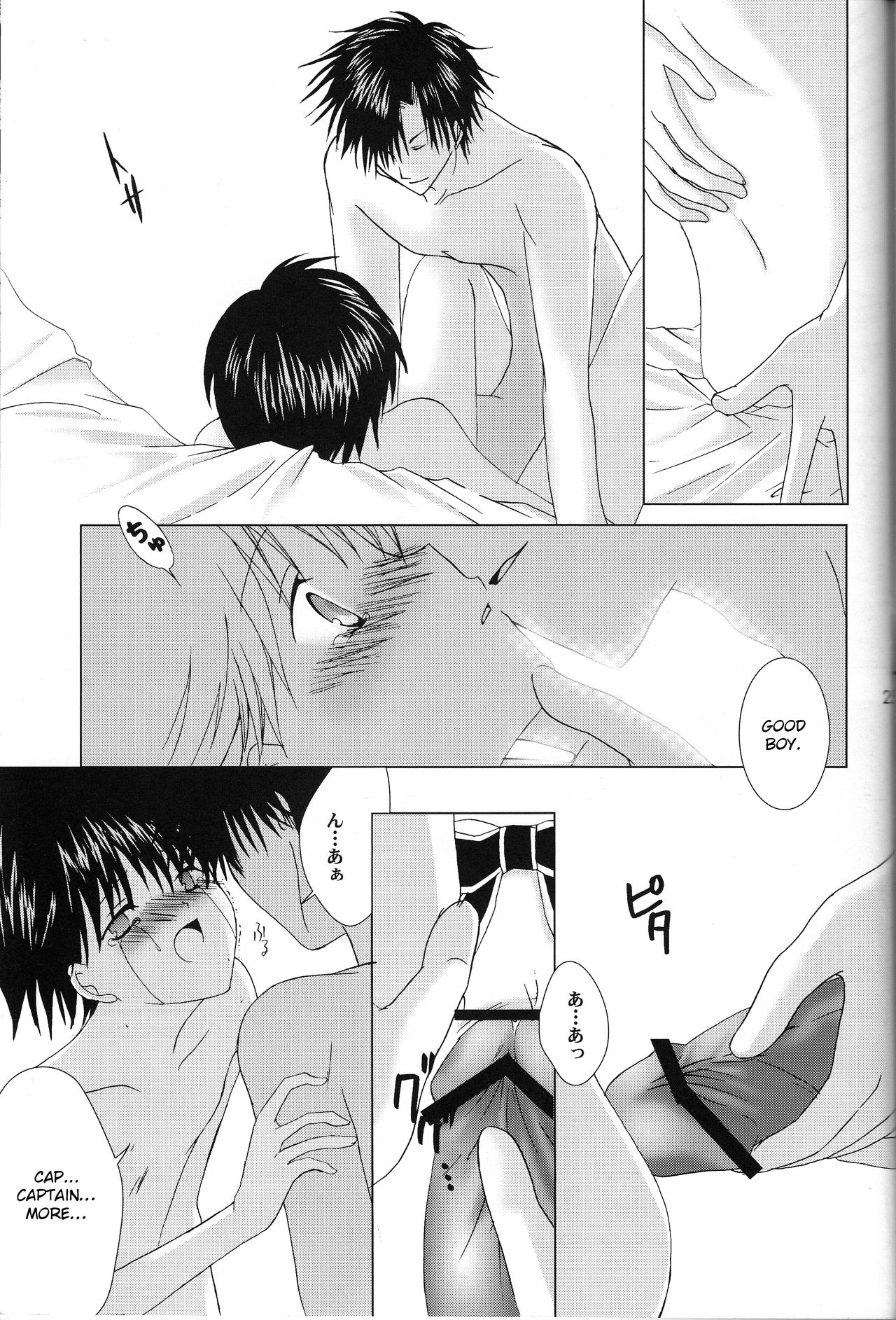 (ダイナマイト パッション) [LOVESEAT (ユウカ、ミチヨ)] Sweet Sweet Valentine (テニスの王子様) [英訳]