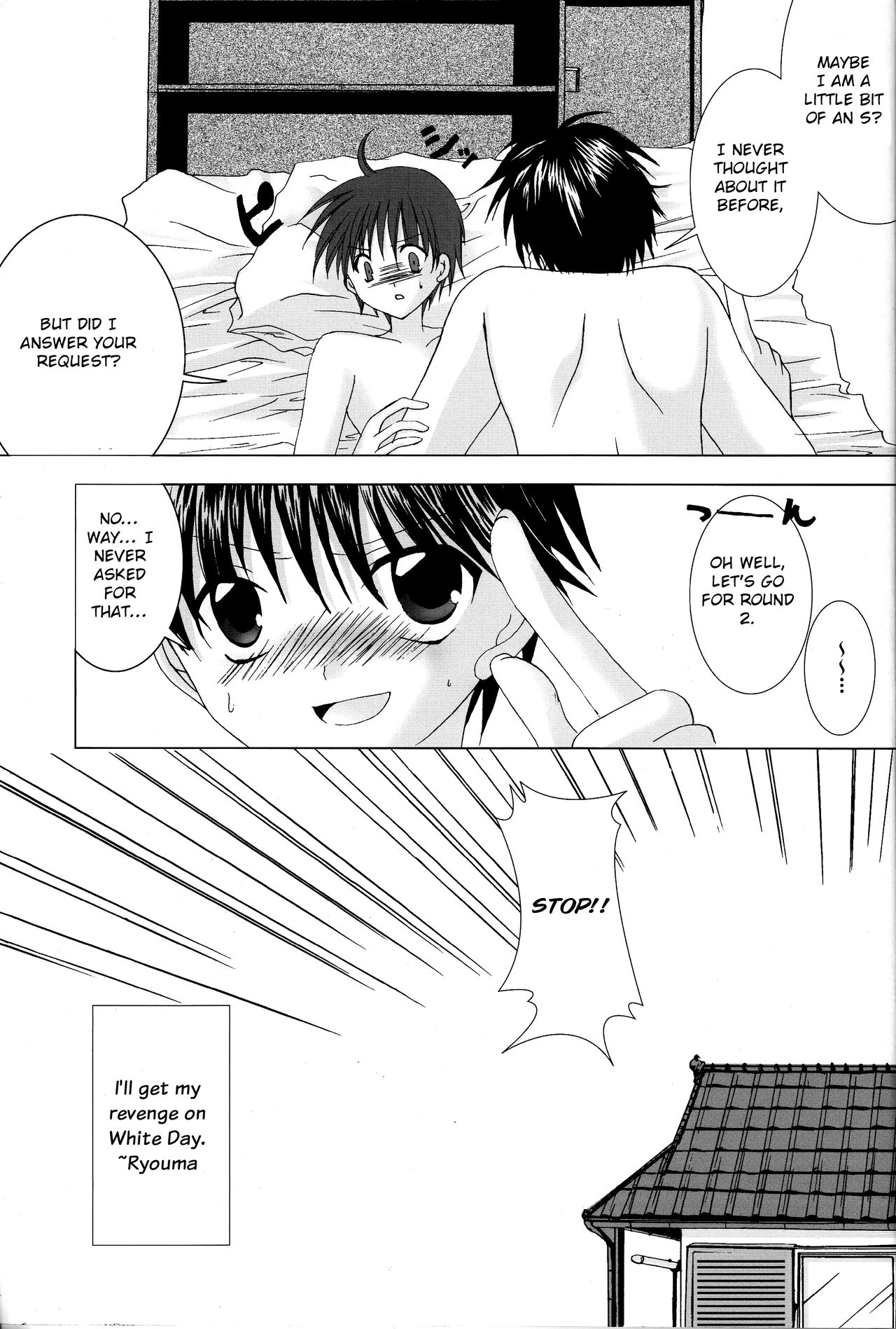 (ダイナマイト パッション) [LOVESEAT (ユウカ、ミチヨ)] Sweet Sweet Valentine (テニスの王子様) [英訳]
