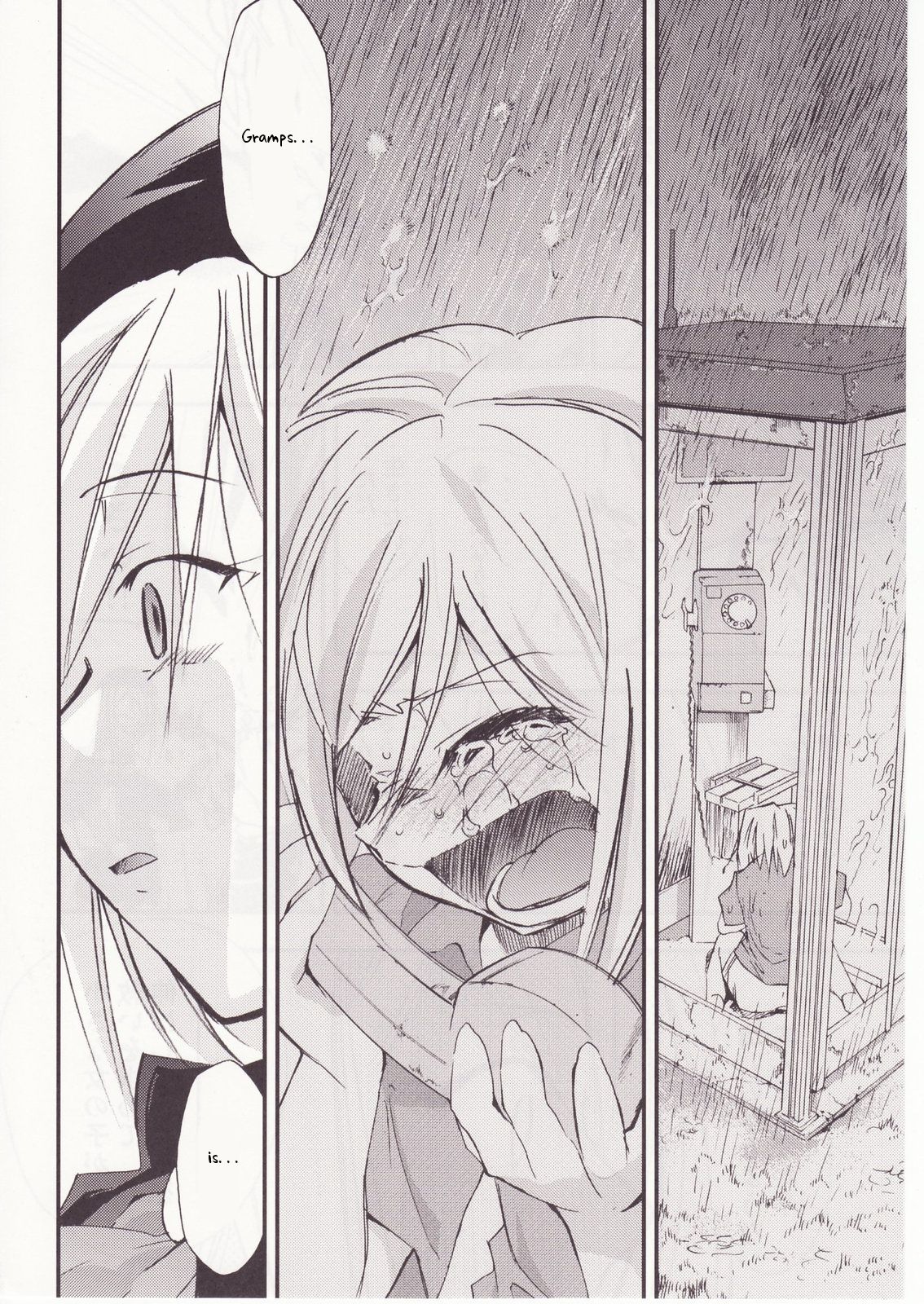 (C73) [スタジオKIMIGABUCHI (きみまる)] ひぐらしのなく様に 参 (ひぐらしのなく頃に) [英訳]