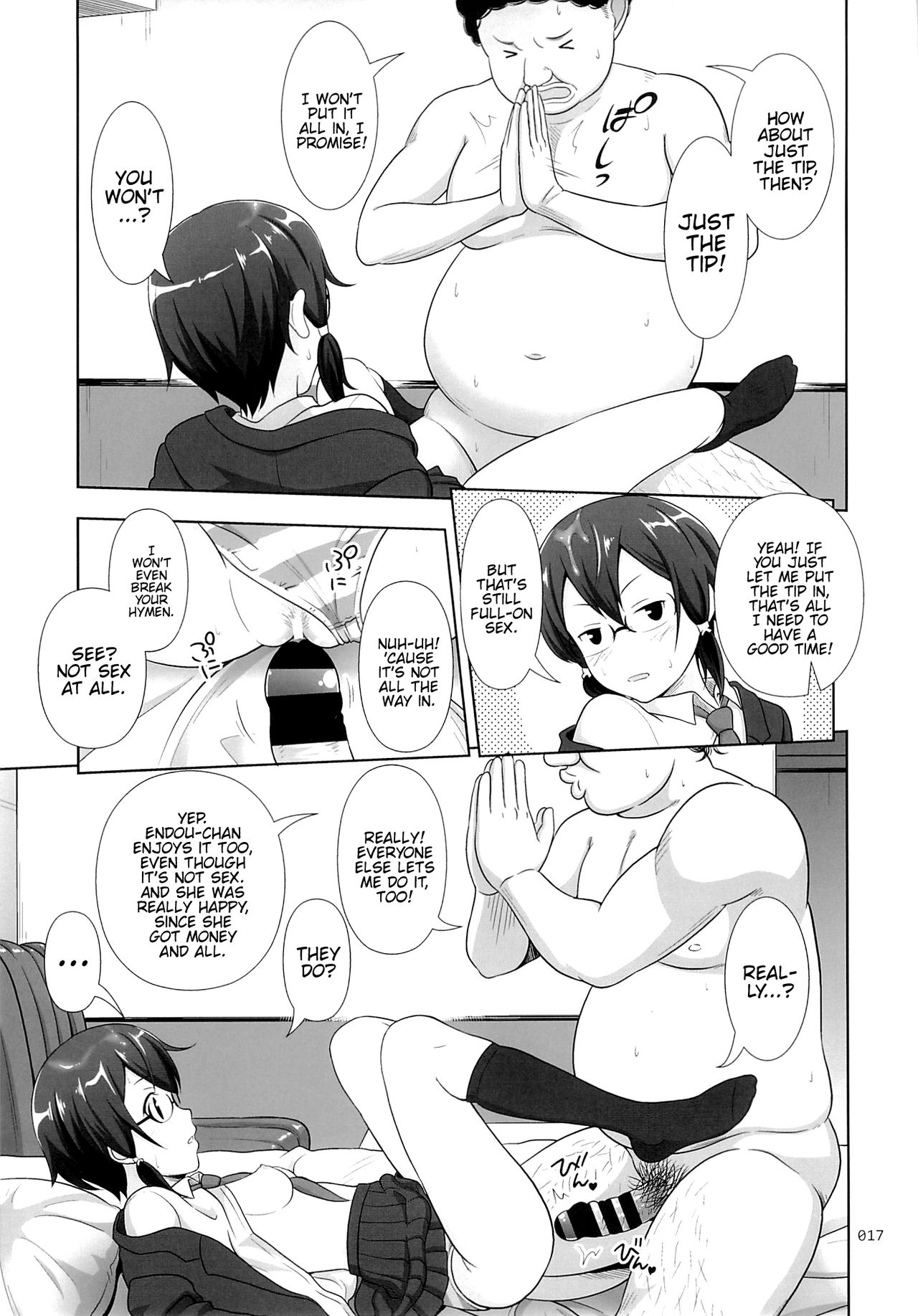(C86) [暗中模索 (まるころんど)] 詩乃ちゃんの薄々な援交日記 (ソードアート・オンライン) [英訳]