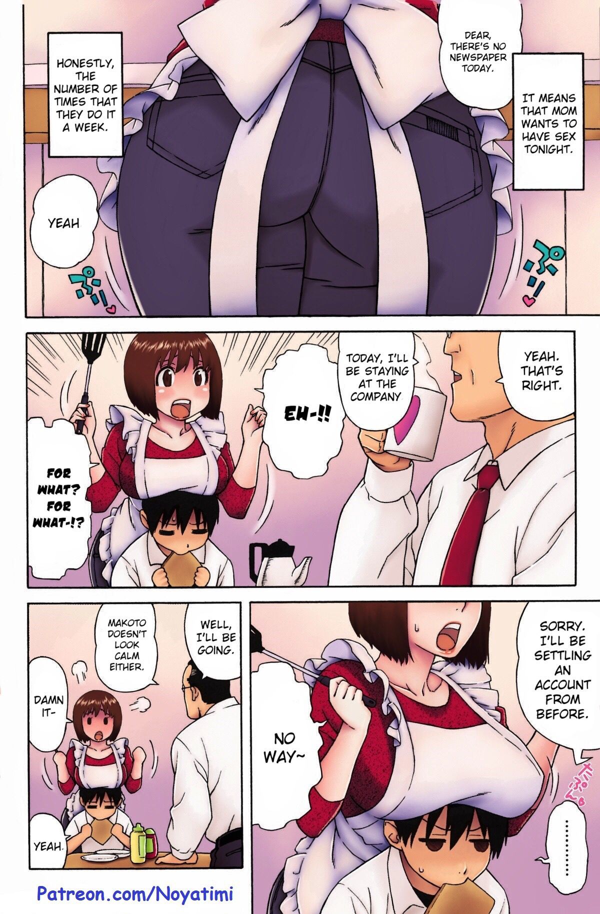 [甚六] ろりきょにゅママ (ラブ･レター) [英訳] [カラー化] [無修正]