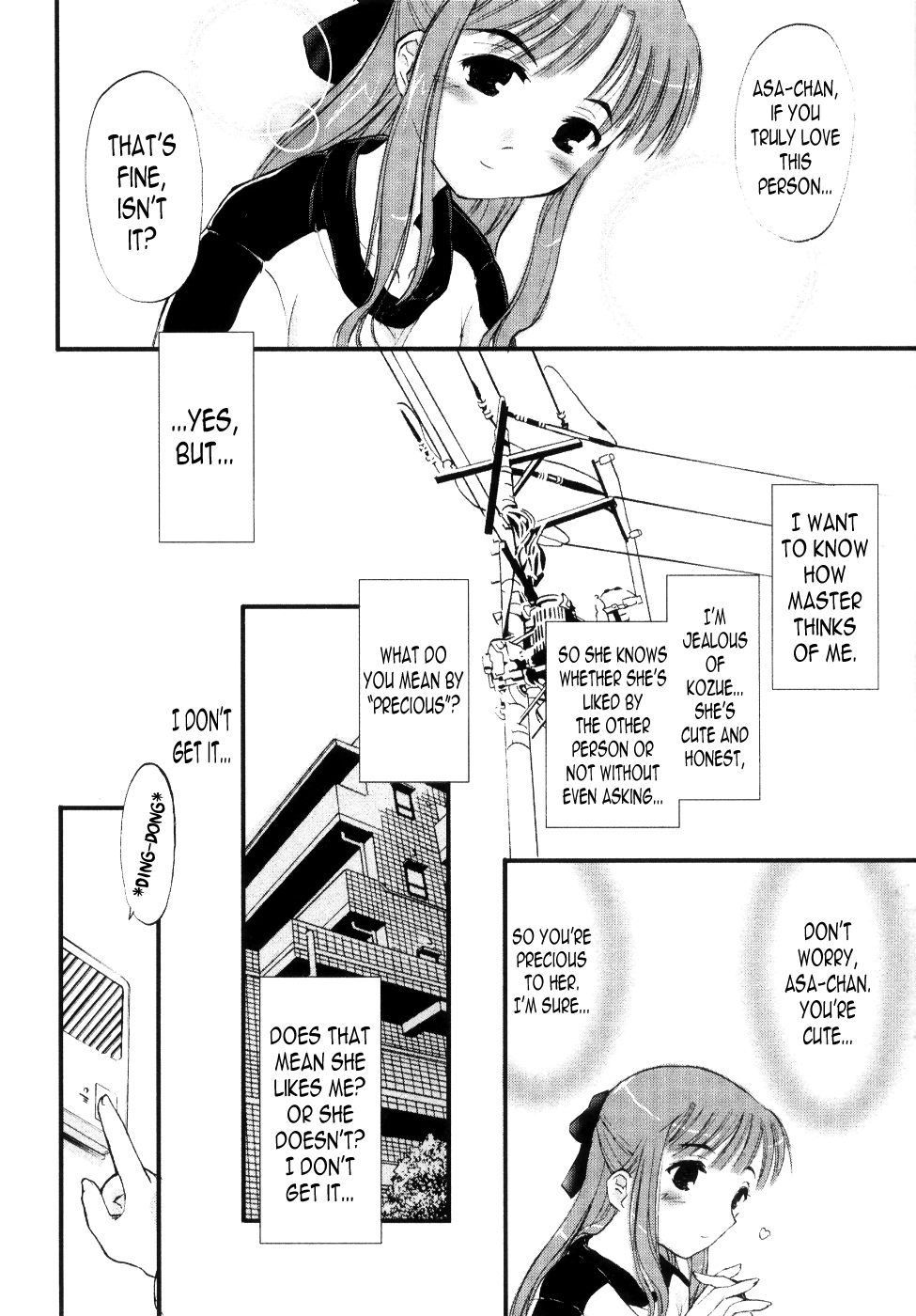 [逢魔刻壱] 新しい遊び-めばえ- 第1, 5, 7-9話 [英訳]