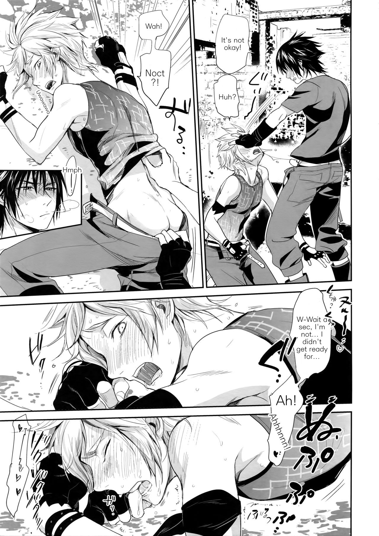 (HARUCC22) [いぬふろ] なんだ、ただのエロ本か。 (ファイナルファンタジーXV) [英訳]