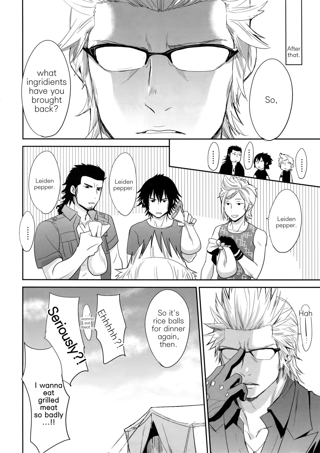 (HARUCC22) [いぬふろ] なんだ、ただのエロ本か。 (ファイナルファンタジーXV) [英訳]