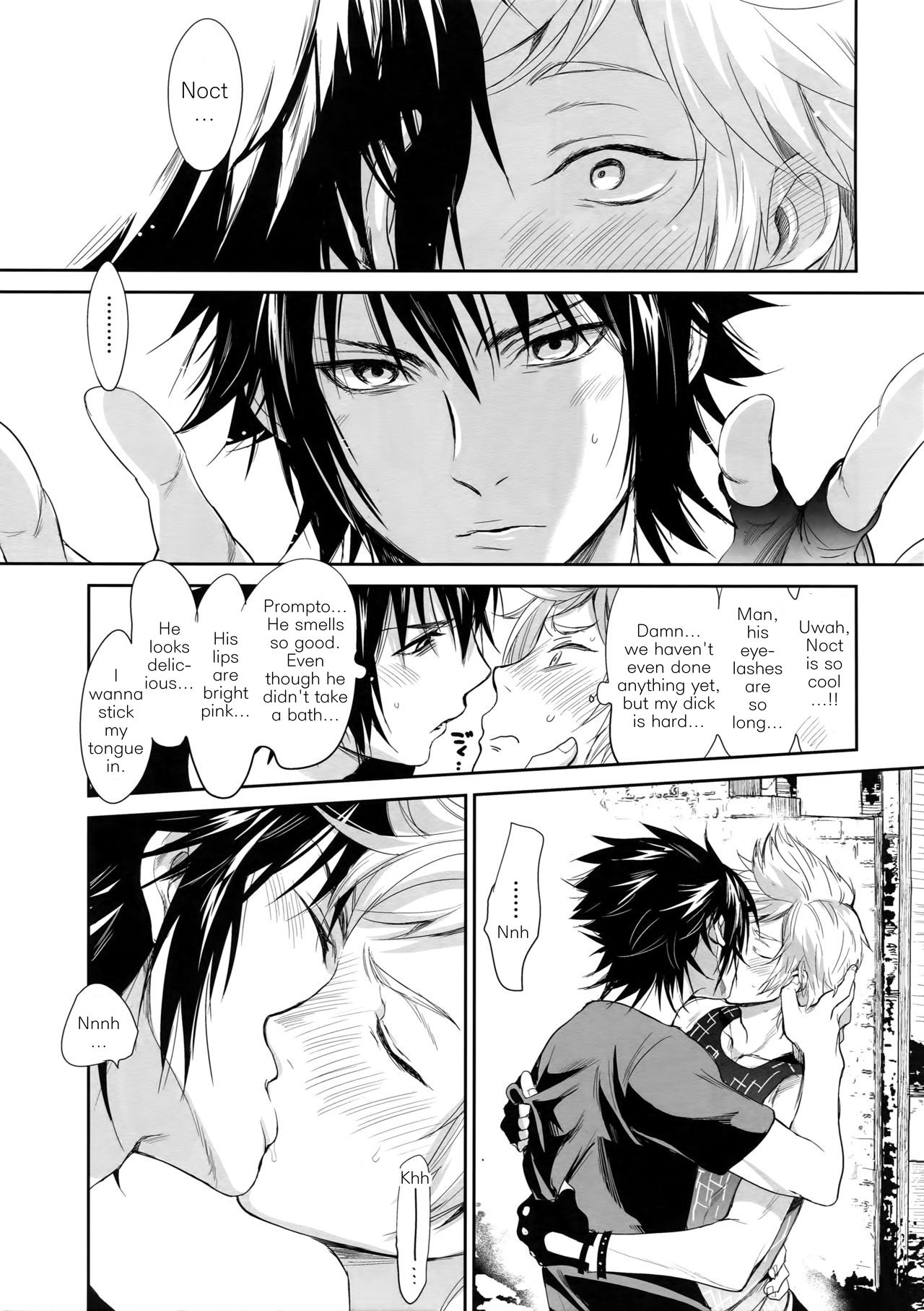 (HARUCC22) [いぬふろ] なんだ、ただのエロ本か。 (ファイナルファンタジーXV) [英訳]