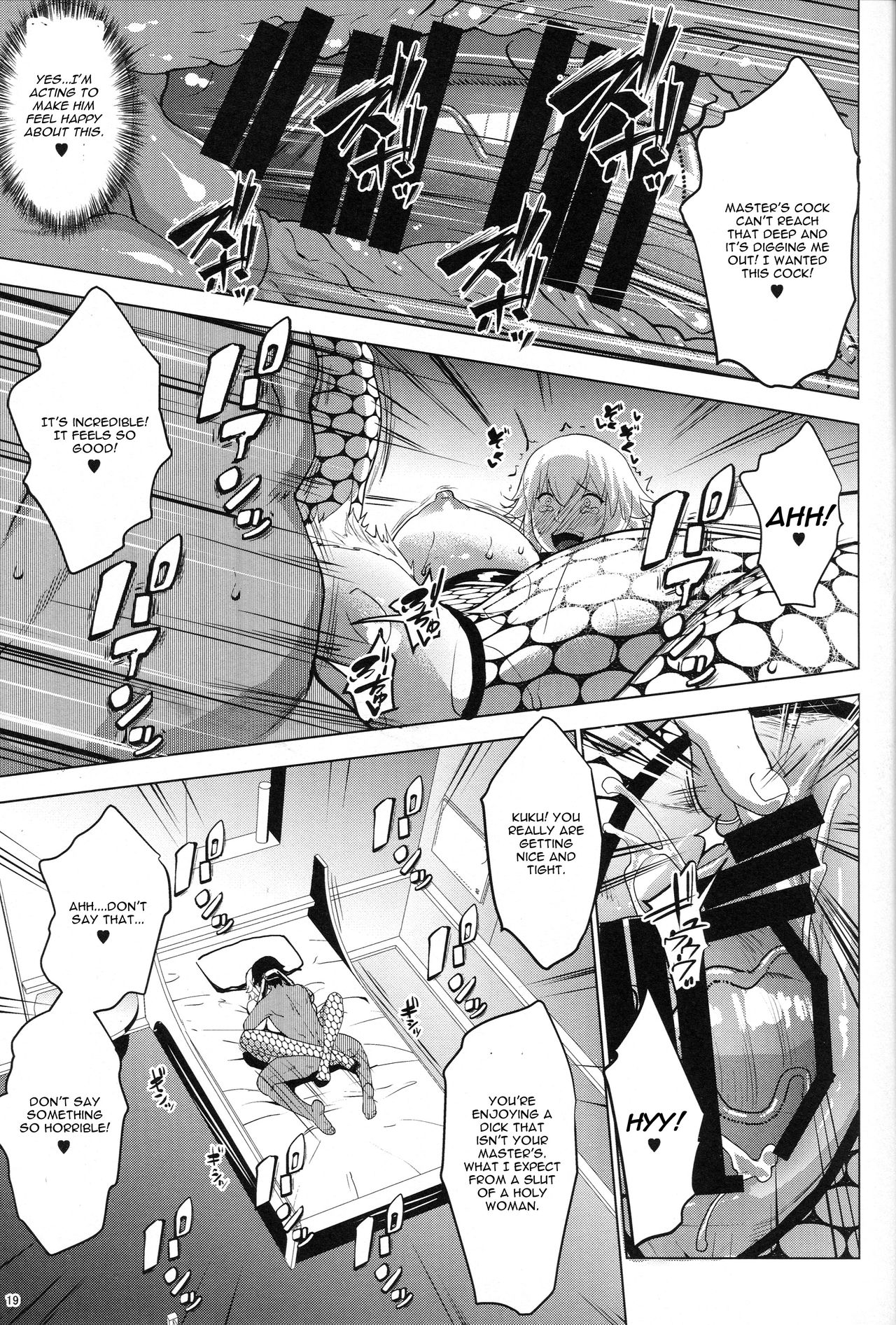 (C95) [七つの鍵穴 (七鍵智志)] サポハメジャンヌ-寝取りの章- (Fate/Grand Order) [英訳]