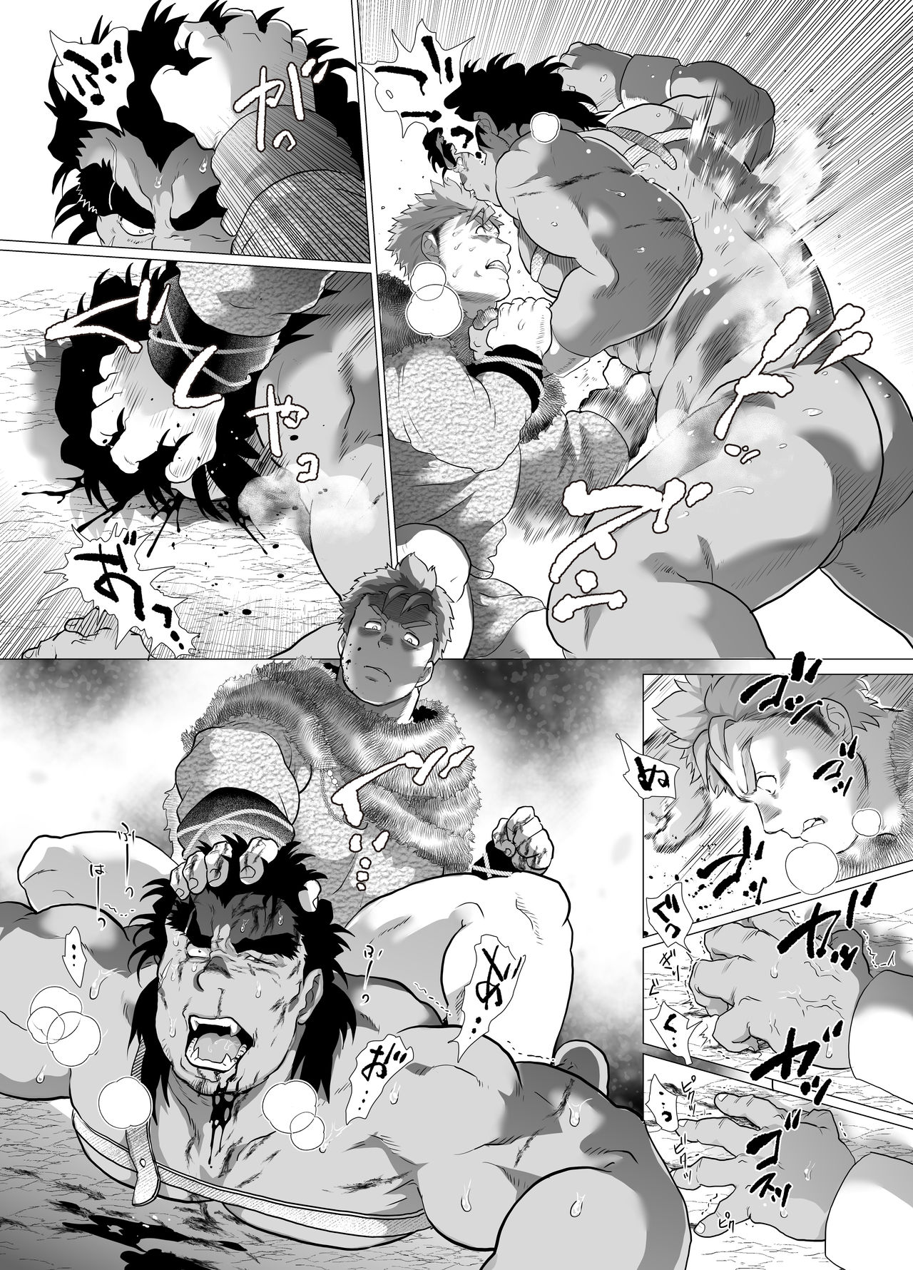 [おちゃおちゃ本舗 (茶柱立吉)] 獅子堕とし [DL版]