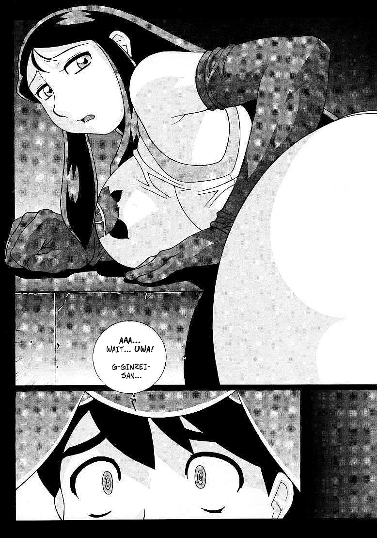 (C60) [こうたろうWithティー (こうたろう)] 銀.銀.銀鈴さん がんばれ!大作編 (GIRL POWER Vol.7) (ジャイアントロボ) [英訳] [無修正]