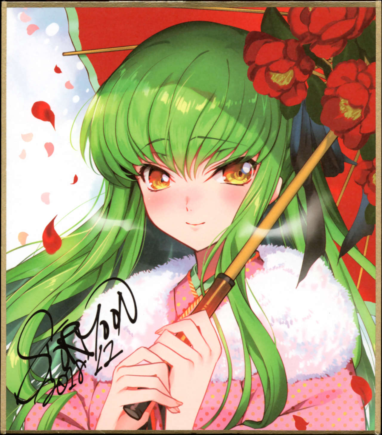 (C95) [CREAYUS (嵐月)] Hush! SECRET NOISE 2 (コードギアス 反逆のルルーシュ)