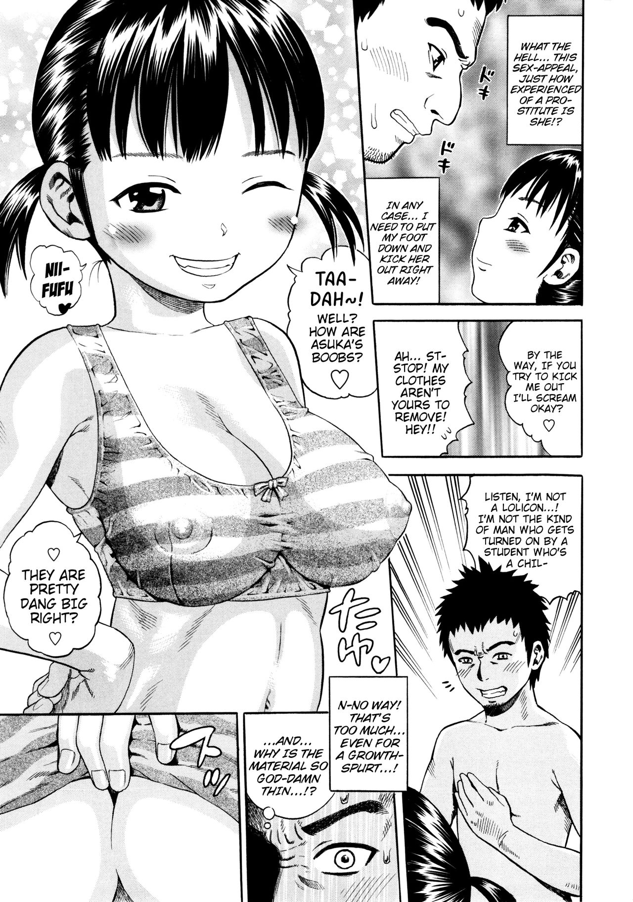 [ザキザラキ] 戯児体験 第1-8話 [英訳]